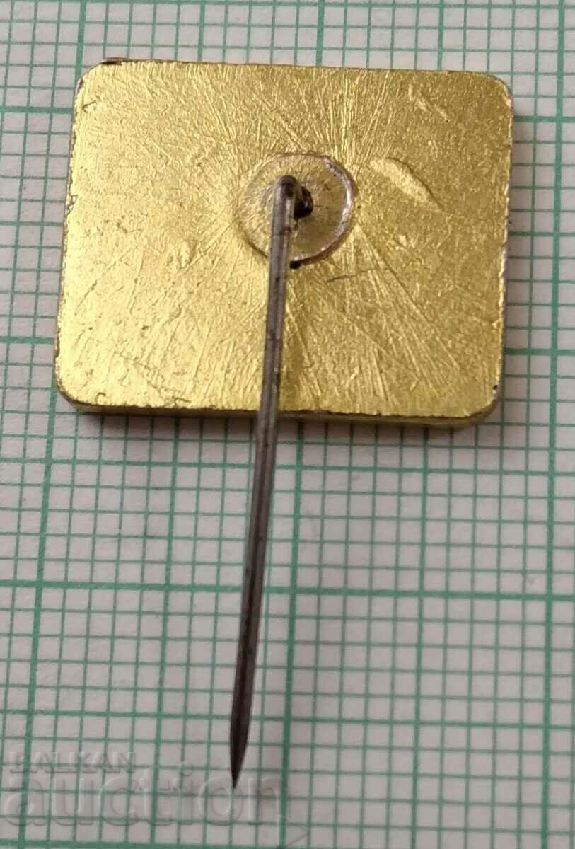 Δημοπρασία Σήμα 16046 - NIKE Βαρσοβία Πολωνία Δημοπρασία Σήμα 16046 - NIKE Βαρσοβία Πολωνία