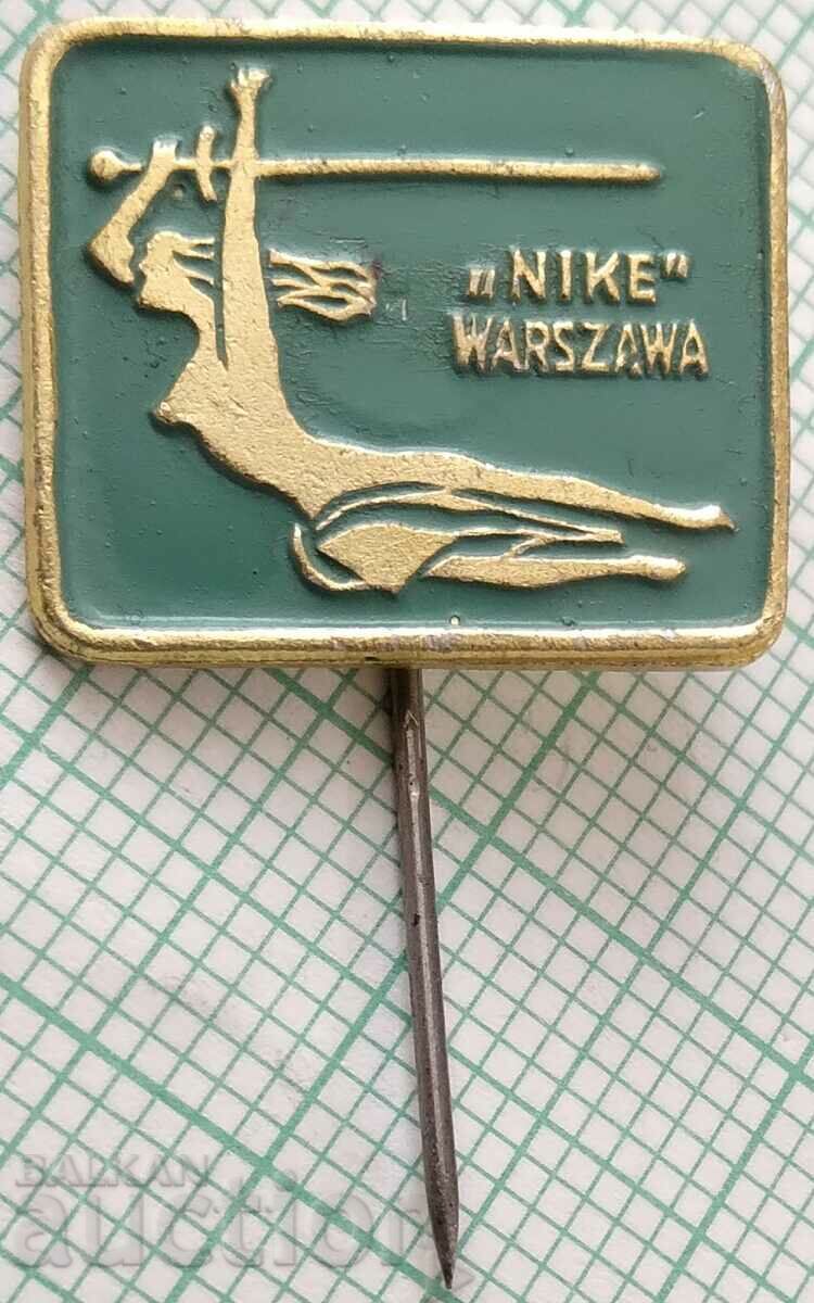 16046 Badge - NIKE Warsaw Poland
