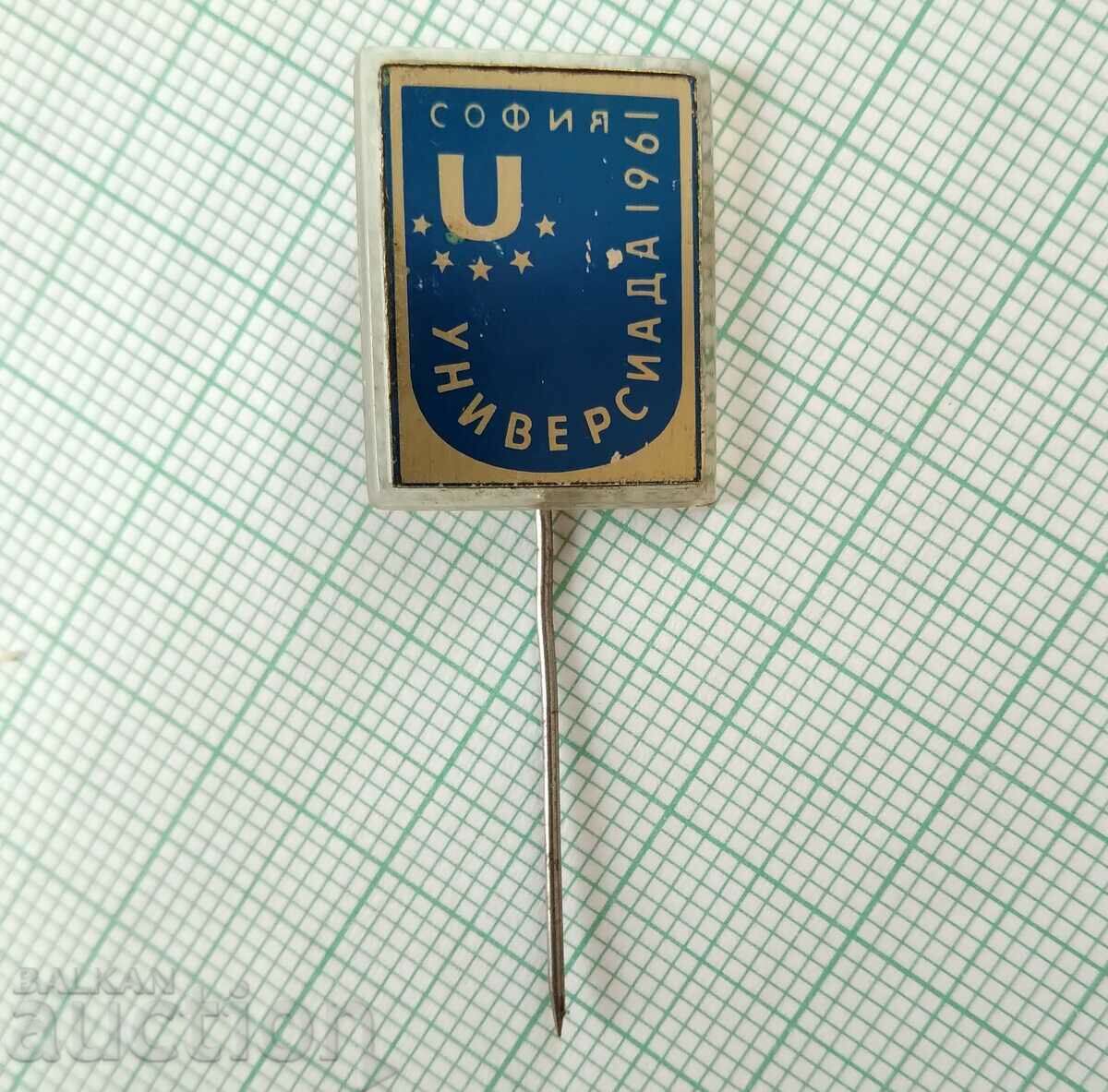 Σήμα 16049 - Πανεπιστήμιο Σόφιας 1961 με τιμή 2.00 BGN | € 1.02 Σήμα 16049 - Πανεπιστήμιο Σόφιας 1961 με τιμή 2.00 BGN | € 1.02