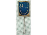 16049 Badge - Universiade Sofia 1961