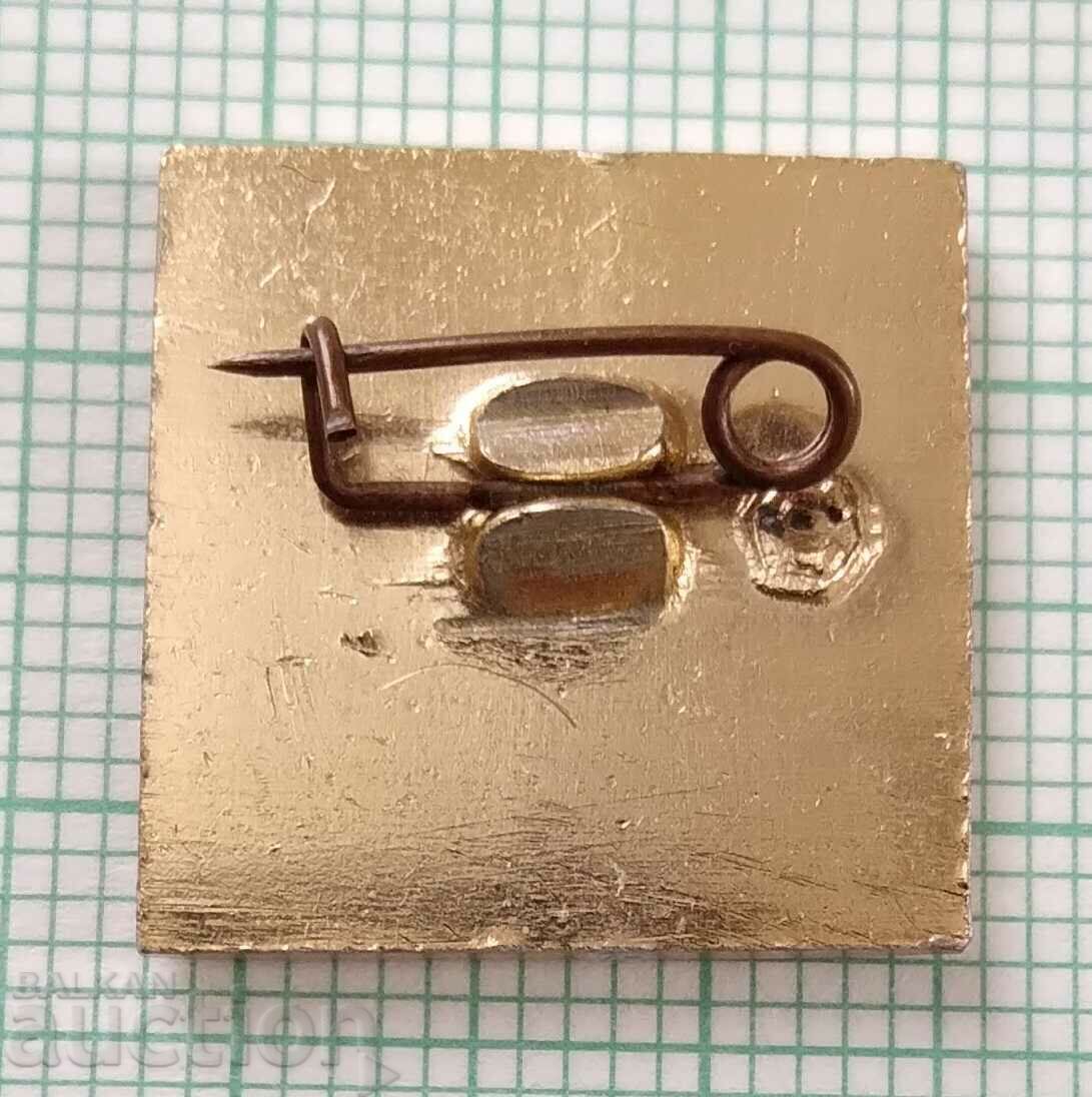 Auction 16051 Badge - 50 years since the October Revolution 1967 Auction 16051 Badge - 50 years since the October Revolution 1967