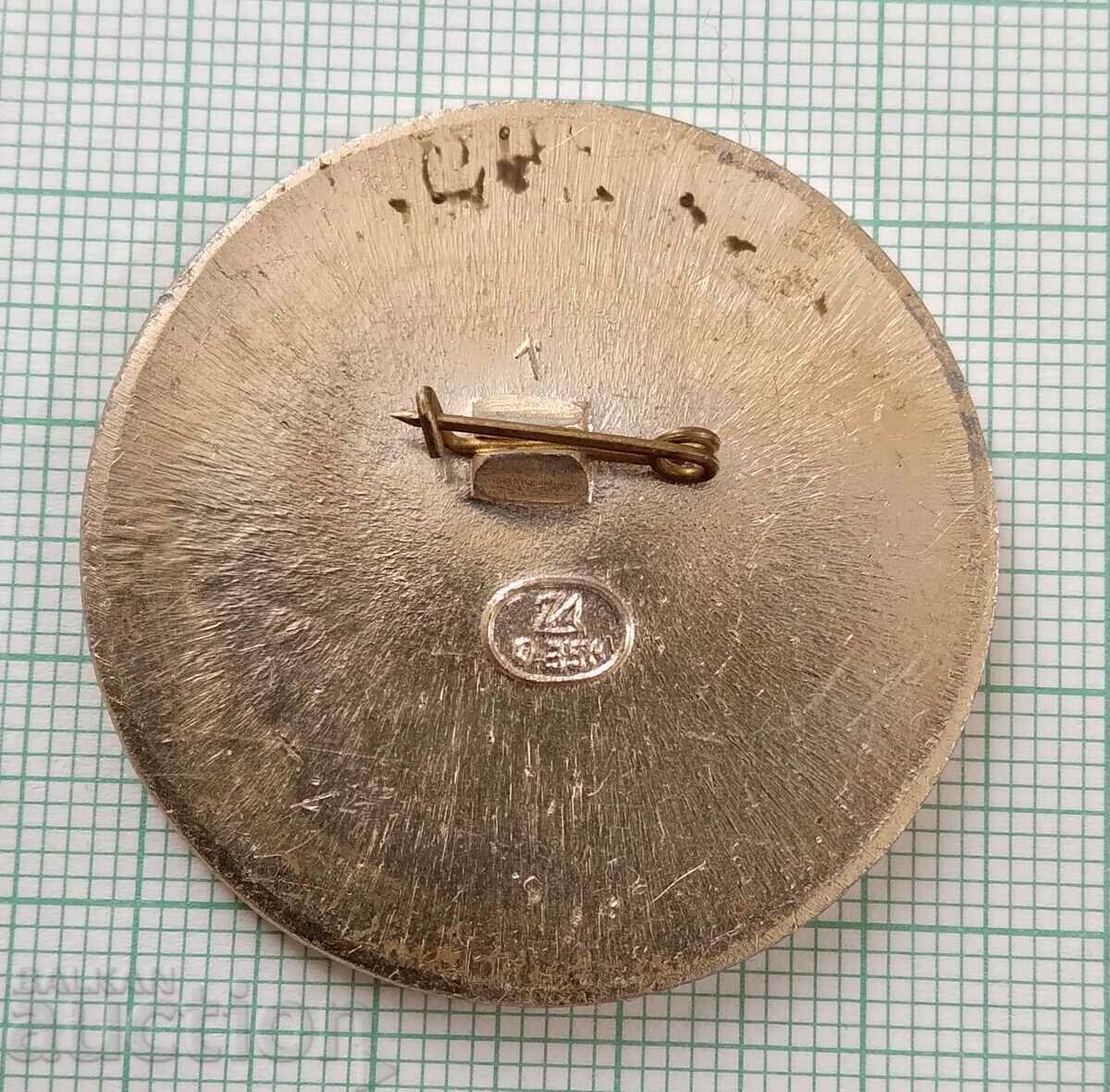 Auction 16052 Badge - Ostankino TV Tower - Moscow Auction 16052 Badge - Ostankino TV Tower - Moscow