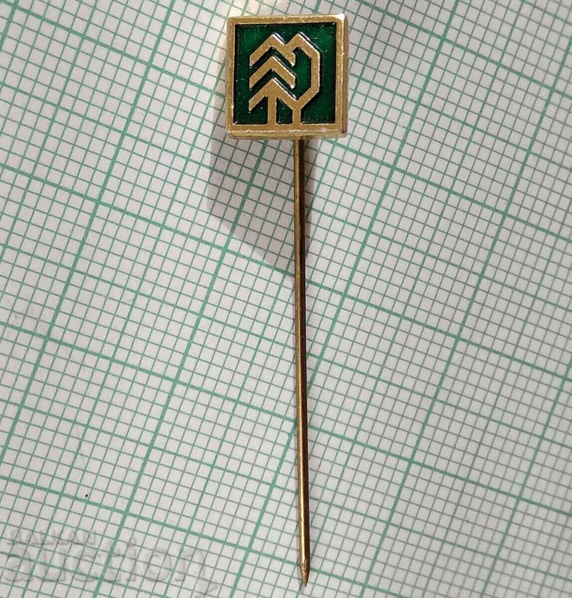 16055 Значка с цена 0.50 лв. | € 0.26 16055 Значка с цена 0.50 лв. | € 0.26