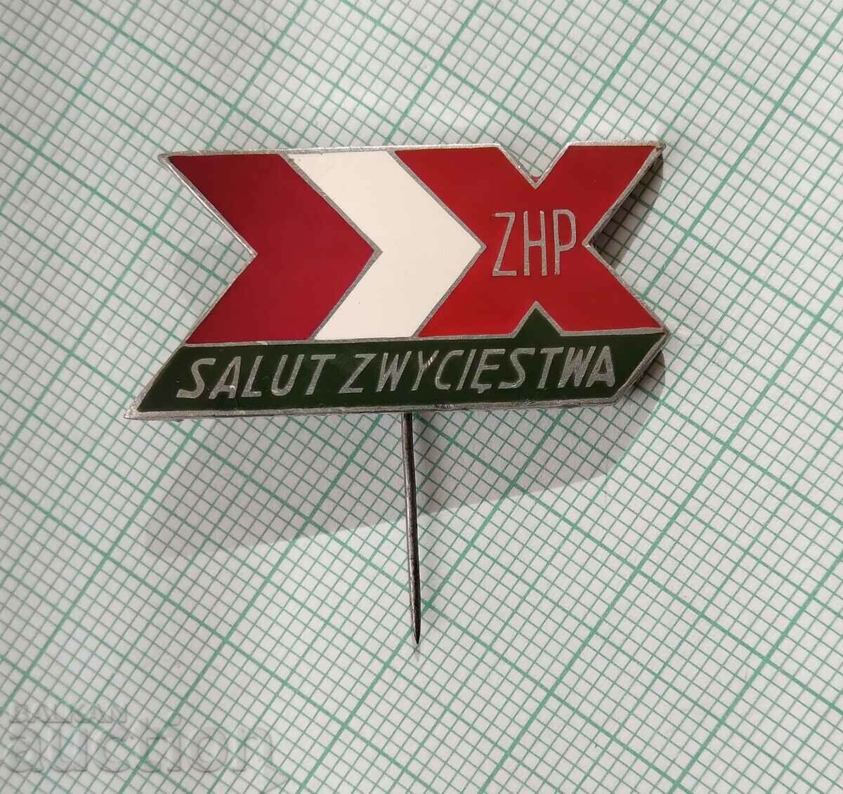 16060 Σήμα - Χαιρετισμός νίκης Πολωνία - χάλκινο σμάλτο με τιμή 3.00 BGN | € 1.53 16060 Σήμα - Χαιρετισμός νίκης Πολωνία - χάλκινο σμάλτο με τιμή 3.00 BGN | € 1.53