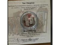 Silver coin 10 BGN 2021 Khan Omurtag