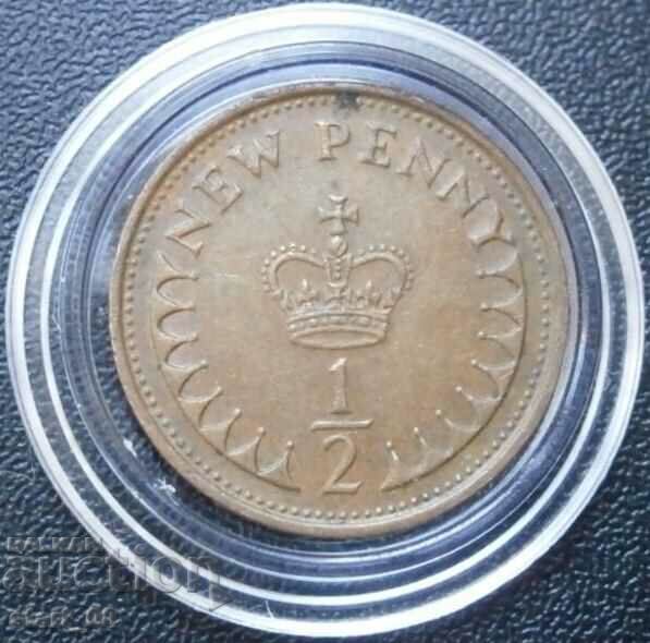 1/2 New Penny 1971