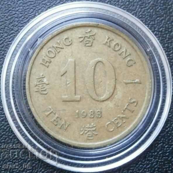 10 cenți 1988 Hong Kong
