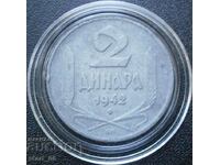 Serbia 2 dinari 1942