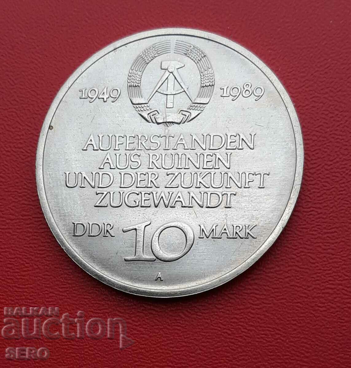Германия-ГДР-10 марки 1989-40 години ГДР