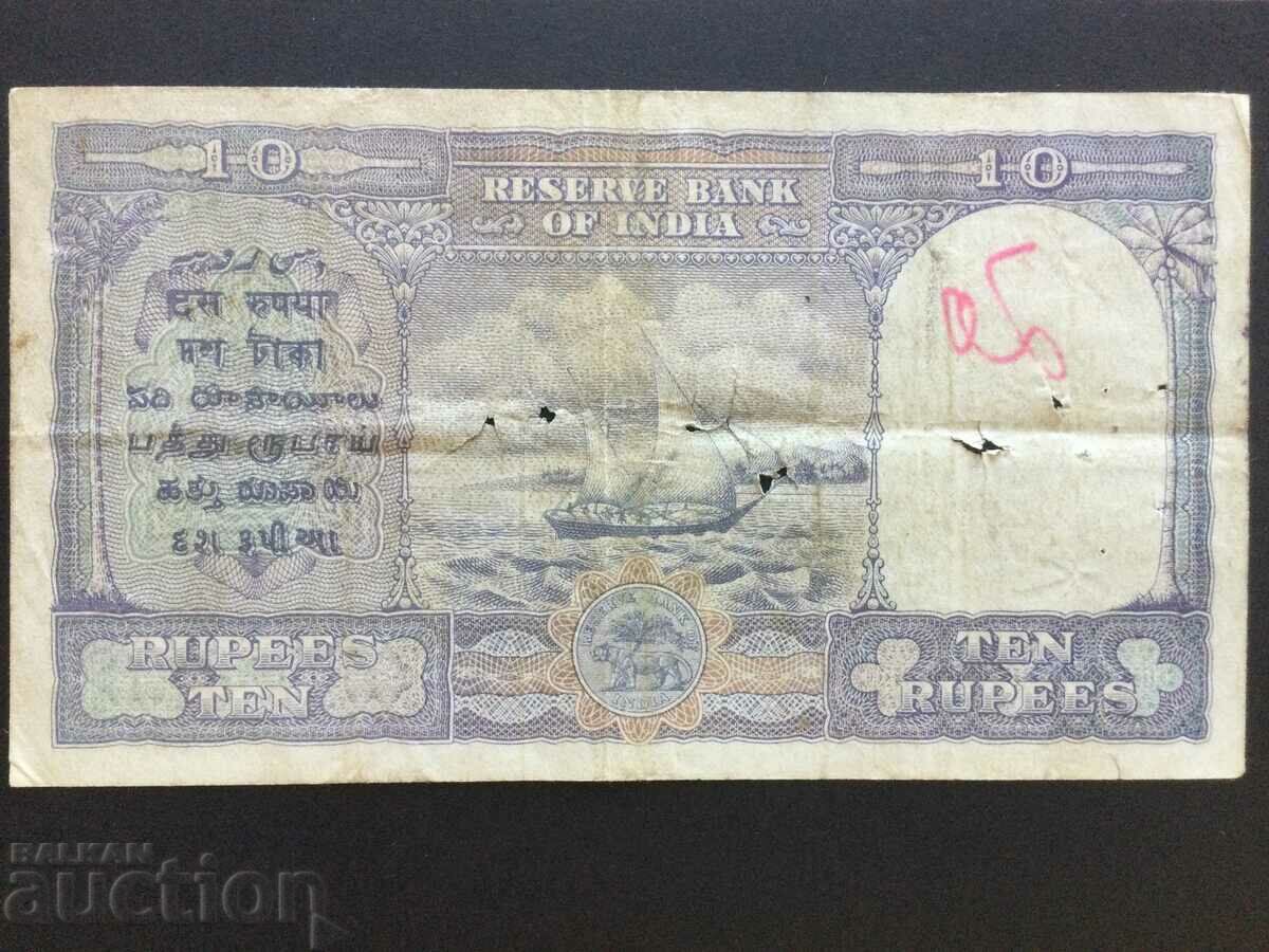 India britanică 10 rupii 1943 George VI P-24 Bancnotă rară cu preț 140.00 BGN | € 71.58 India britanică 10 rupii 1943 George VI P-24 Bancnotă rară cu preț 140.00 BGN | € 71.58