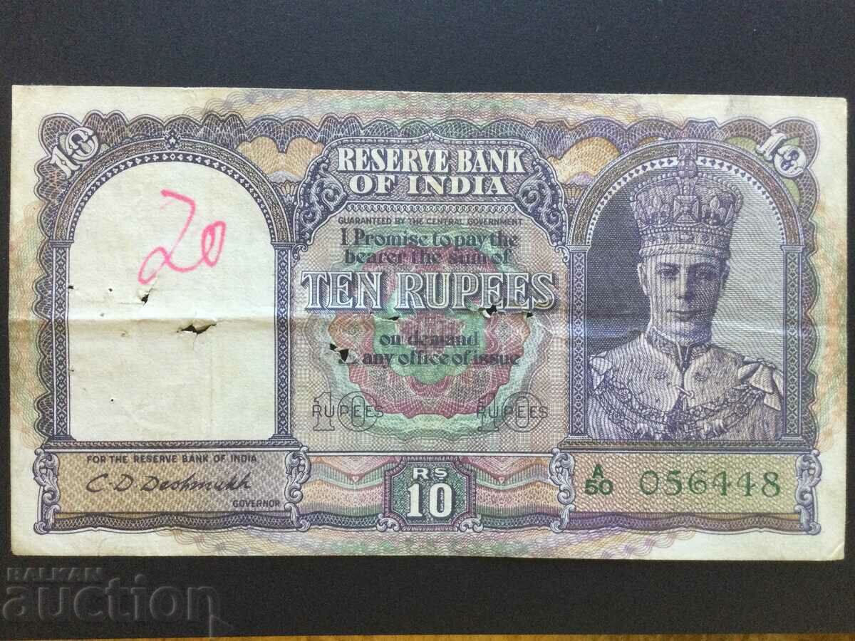 British India 10 Rupees 1943 George VI P-24 Rare Banknote