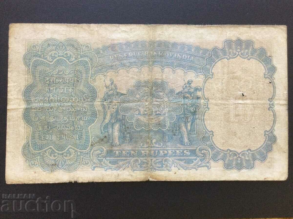 British India 10 Rupees 1937 George VI P-19a Rare Banknote with price 210.00 BGN | € 107.37 British India 10 Rupees 1937 George VI P-19a Rare Banknote with price 210.00 BGN | € 107.37