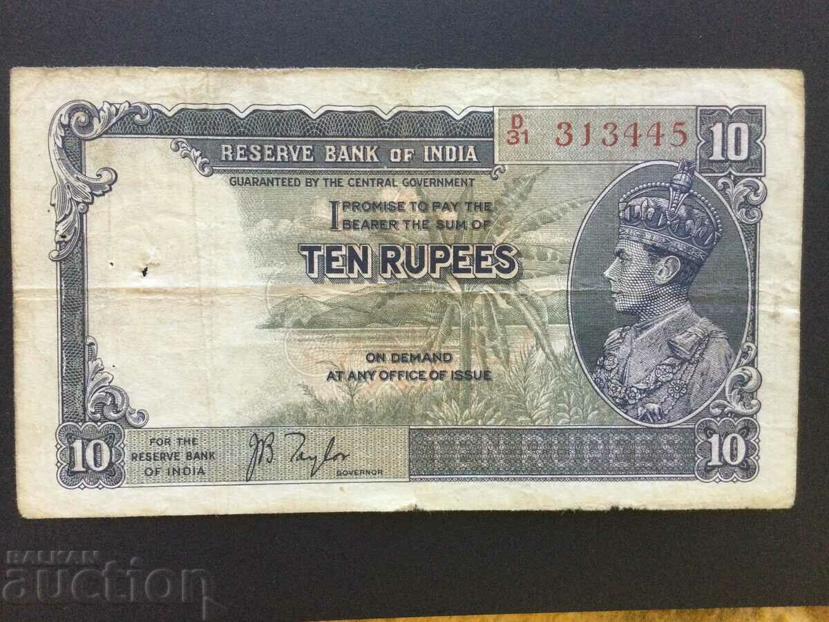 British India 10 Rupees 1937 George VI P-19a Rare Banknote