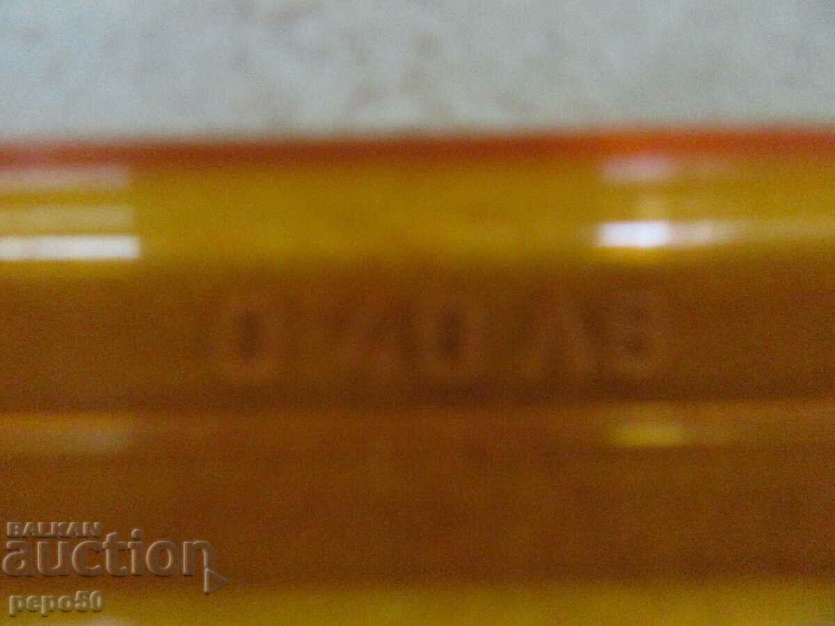 Παράδοση ΚΟΥΤΙ PLEXIGLAS ΓΙΑ ΟΔΟΝΤΟΒΟΥΡΤΣΑ ΑΠΟ SOCA Παράδοση ΚΟΥΤΙ PLEXIGLAS ΓΙΑ ΟΔΟΝΤΟΒΟΥΡΤΣΑ ΑΠΟ SOCA