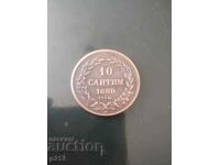 Ρεπλίκα 10 Centime 1880