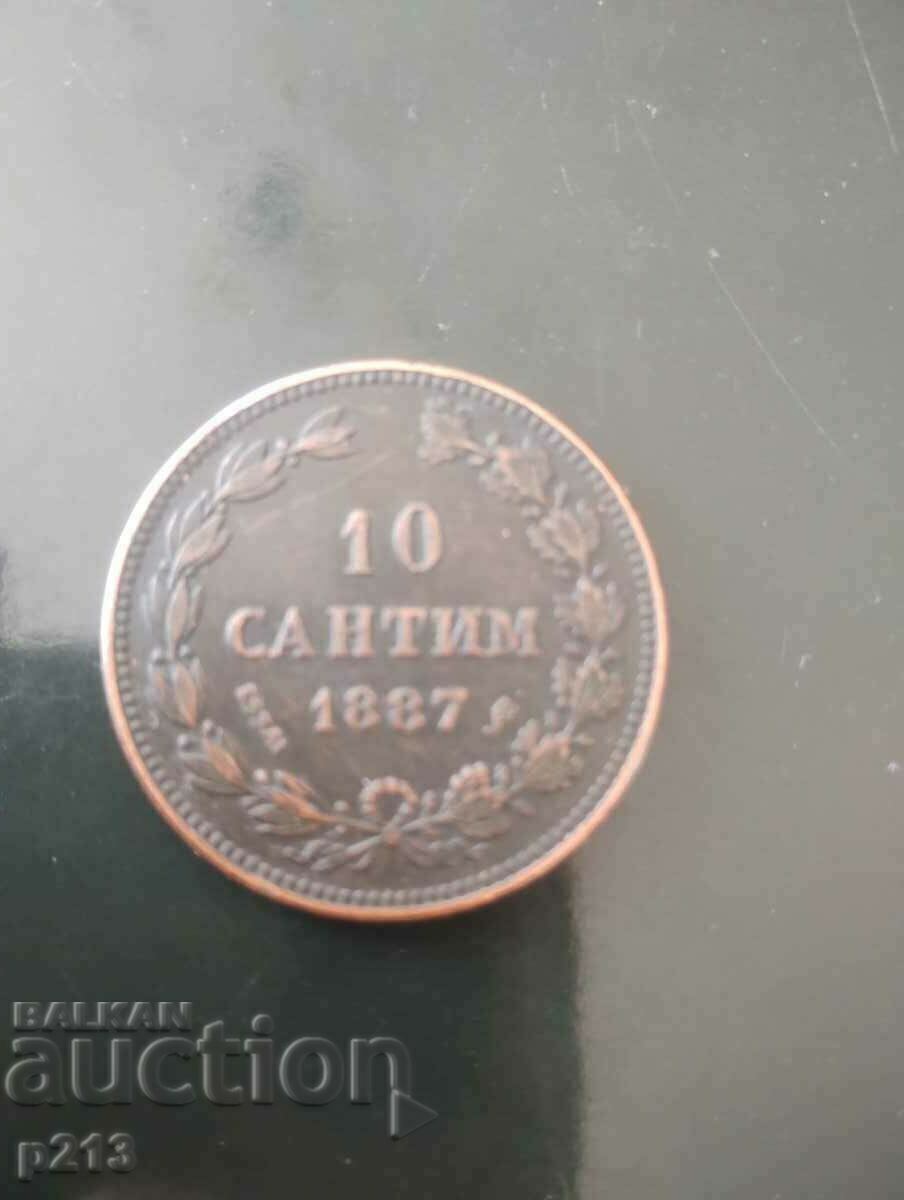 Replica 10 Centime 1887