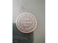 Ρεπλίκα 10 Centime 1887