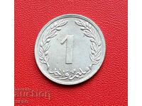 Tunisia-1 millim 1960