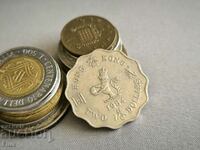 Coin - Hong Kong - 2 dollars | 1981