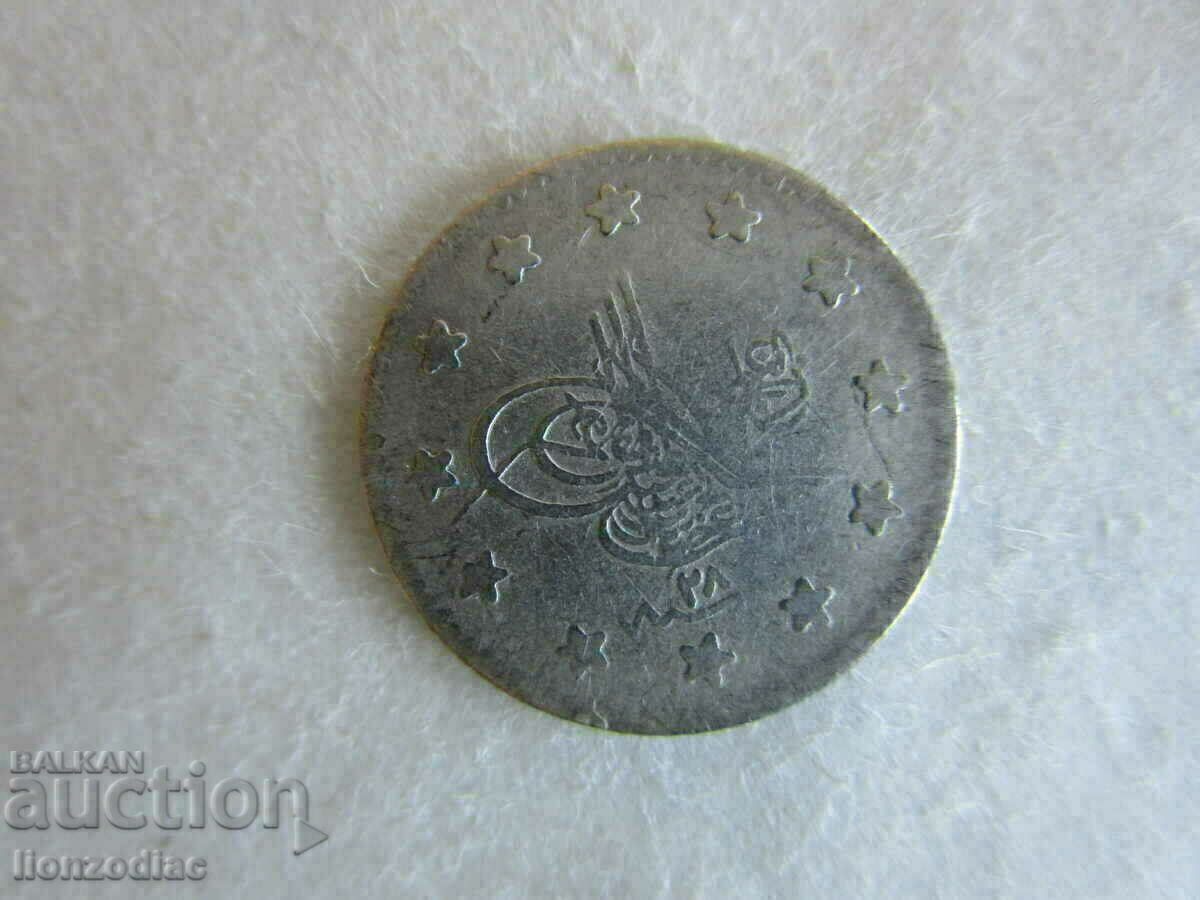 ❗❗Turcia, Abdul Hamid II, 1 kurush 1293/28, argintiu-ORIGINAL❗❗ cu preț € 7.00 | 13.69 BGN ❗❗Turcia, Abdul Hamid II, 1 kurush 1293/28, argintiu-ORIGINAL❗❗ cu preț € 7.00 | 13.69 BGN