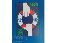 Календарче  България 1990 година - А 3896