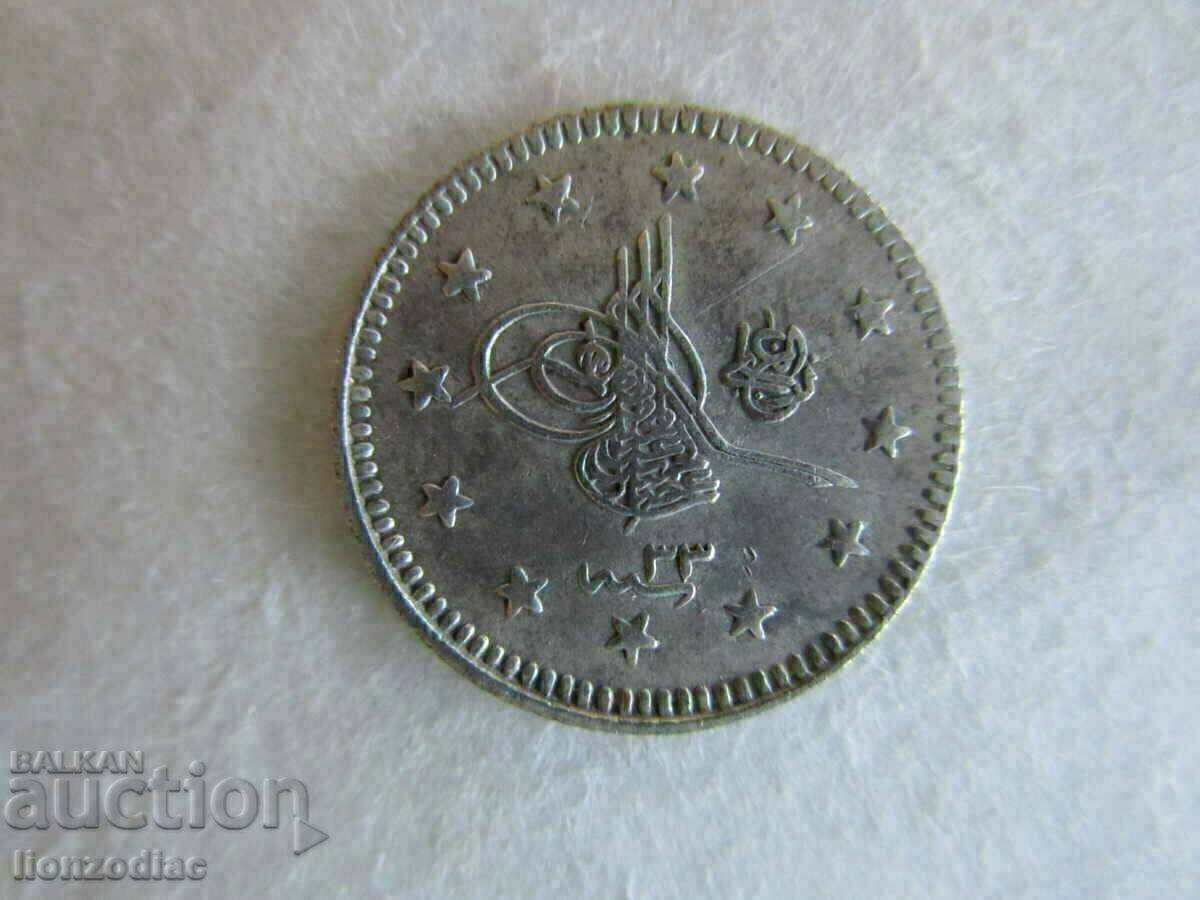 ❗❗Turkey, Abdul Hamid II, 1 kurush 1293/33, silver-ORIGINAL❗❗ with price € 7.00 | 13.69 BGN