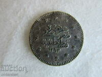 ❗❗Turkey, Abdul Hamid II, 1 kurush 1293/33, silver-ORIGINAL❗❗