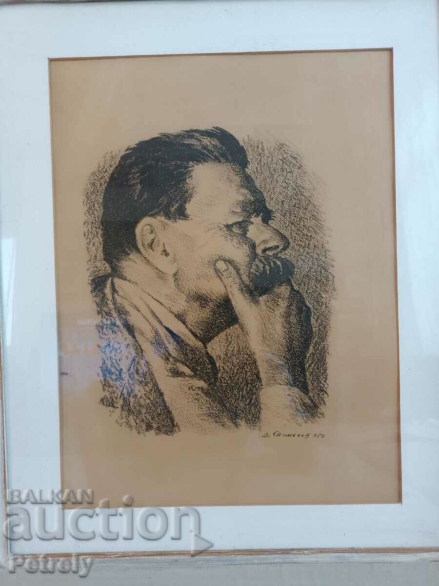 Old Picture Al. Stamenov with price 350.00 BGN | € 178.95