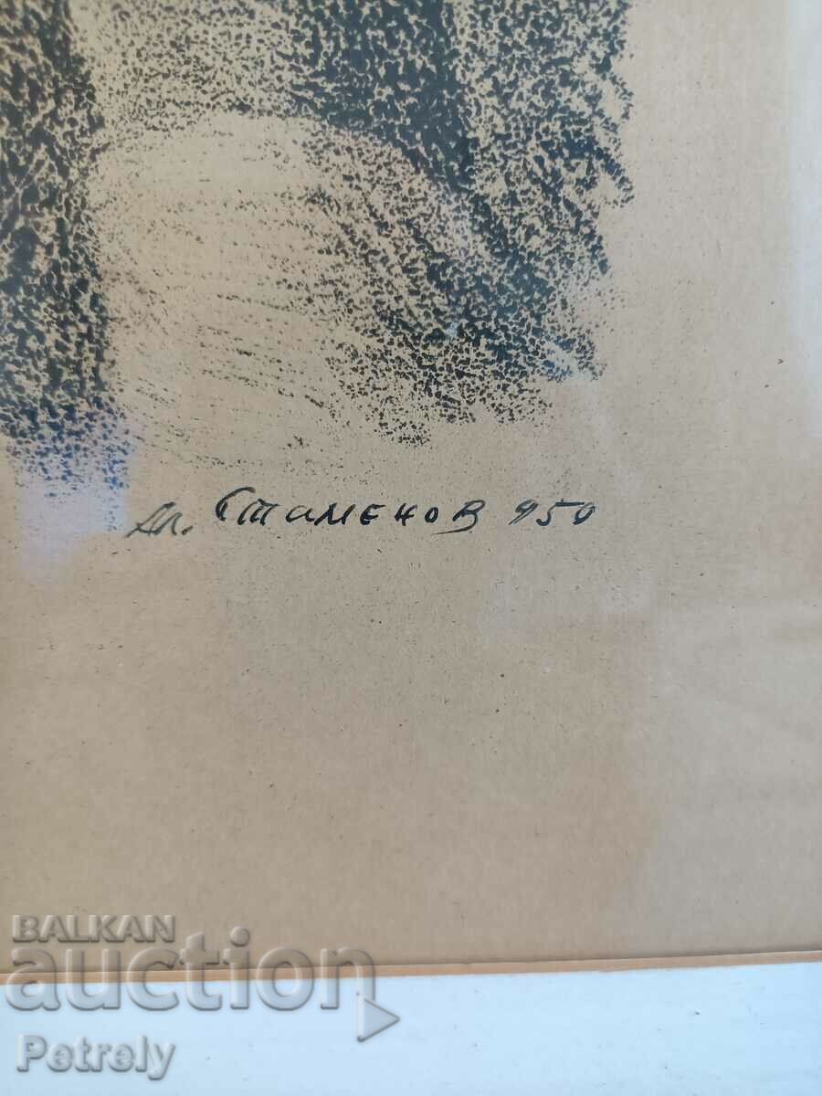 Auction  Old Picture Al. Stamenov