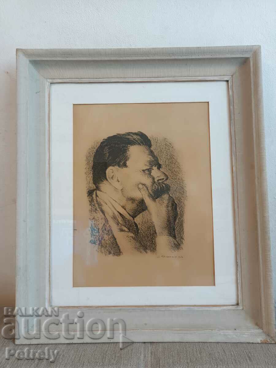 Delivery of Old Picture Al. Stamenov