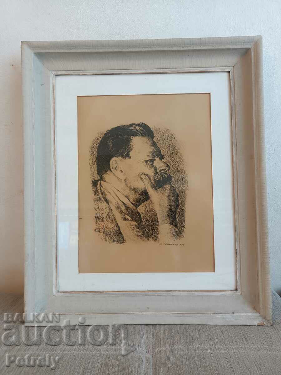 Old Picture Al. Stamenov