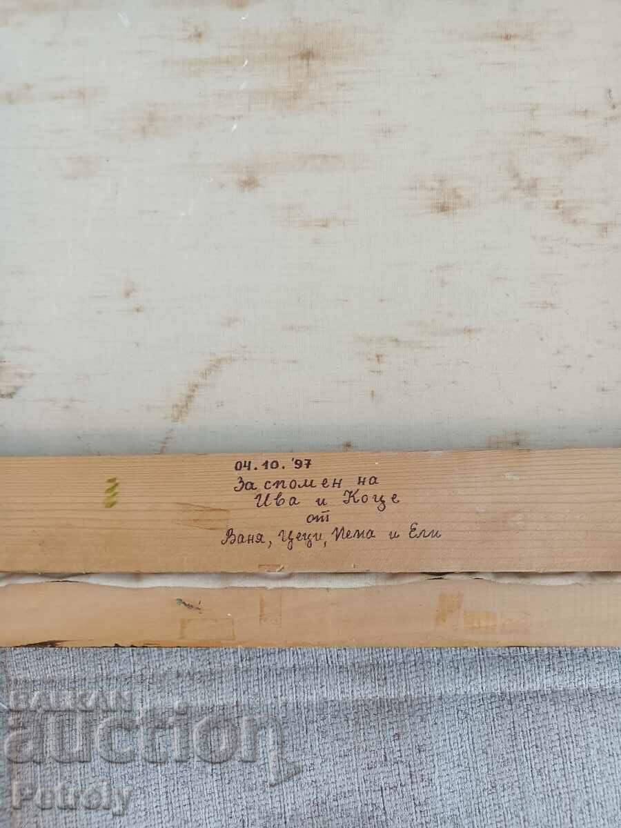 Παράδοση Παλιά εικόνα Κρ. Νεστόροφ Παράδοση Παλιά εικόνα Κρ. Νεστόροφ