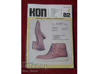 Leather and Shoe Industry Magazine 4/82