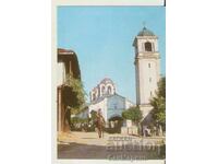 Картичка  България  Тетевен Църквата "Светая Светих"*