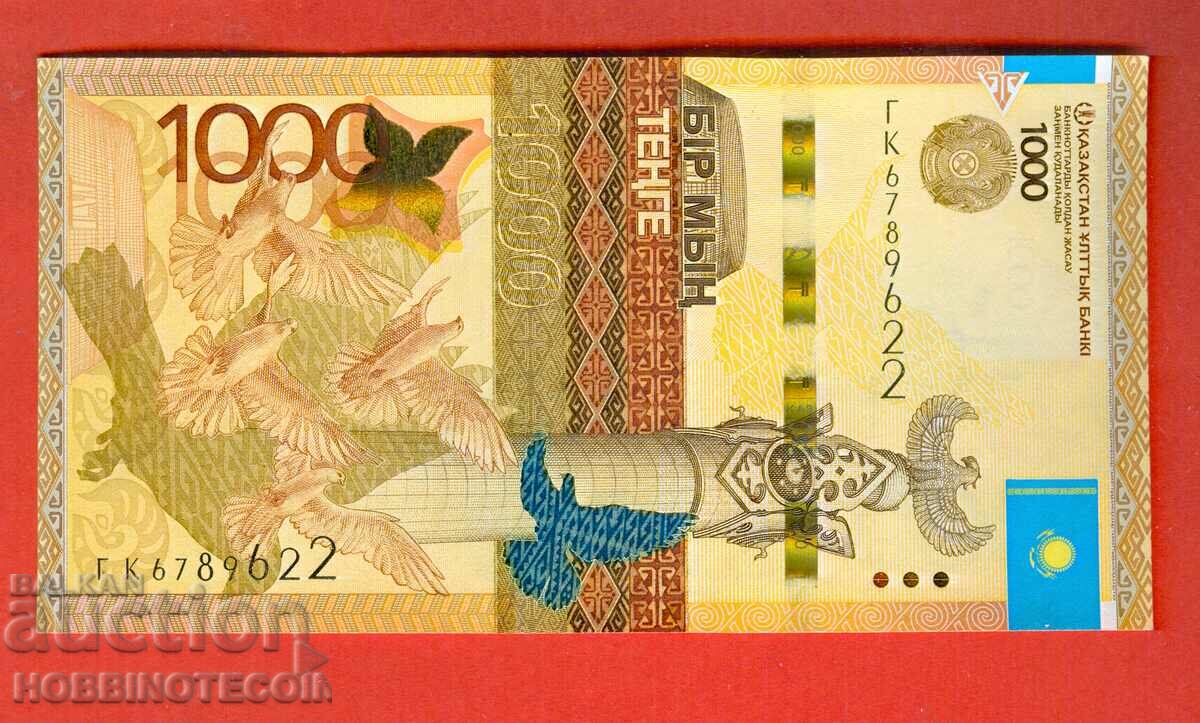 KAZAKHSTAN KAZAKHSTAN 1000 tenge emisiune 2014 NOU UNC GK