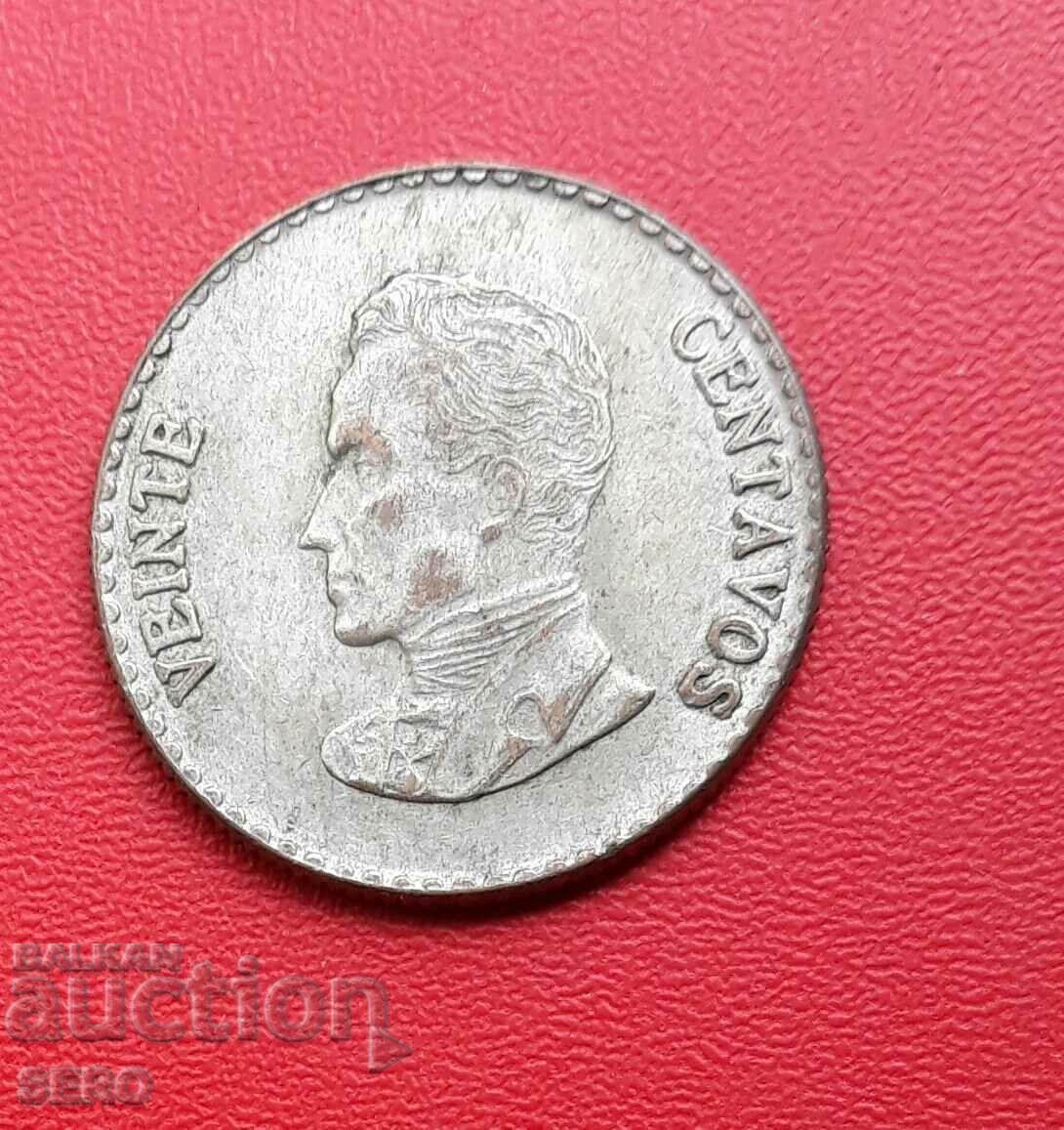 Колумбия-20 центавос 1953-сребърна