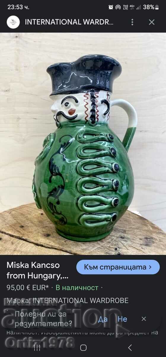 Auction Old designer ceramic jug, 1960 Auction Old designer ceramic jug, 1960