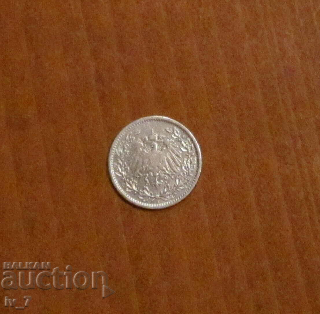 1/2 STAMP 1905 Germany, letter A - SILVER with price 8.99 BGN | € 4.60 1/2 STAMP 1905 Germany, letter A - SILVER with price 8.99 BGN | € 4.60