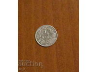 1/2 STAMP 1905 Germany, letter A - SILVER