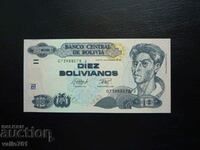 BOLIVIA 10 BOLIVIANO 1986 NEW UNC