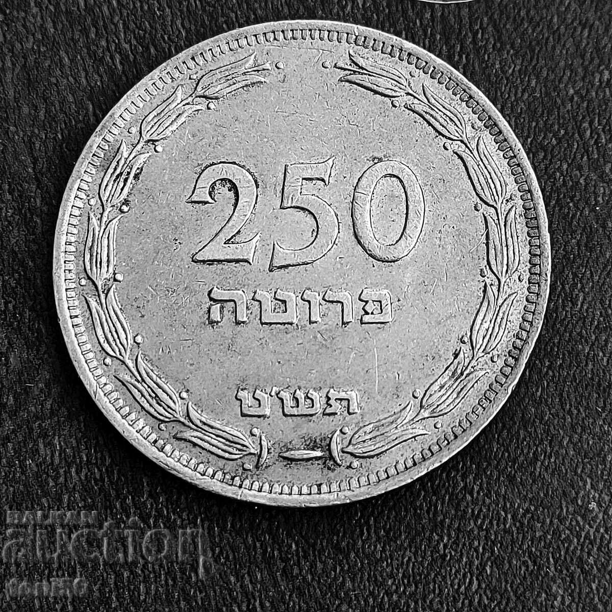 Israel 250 de bare 1949 - fără „perlă”