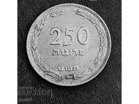 Ισραήλ 250 μπαρ 1949 - χωρίς "μαργαριτάρι"