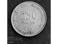 Israel 250 bars 1949 - no "pearl"