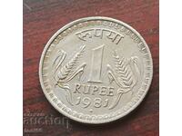 India 1 rupie 1981