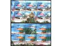 Чисти марки в малки листове Европа СЕПТ Риби 2024  България