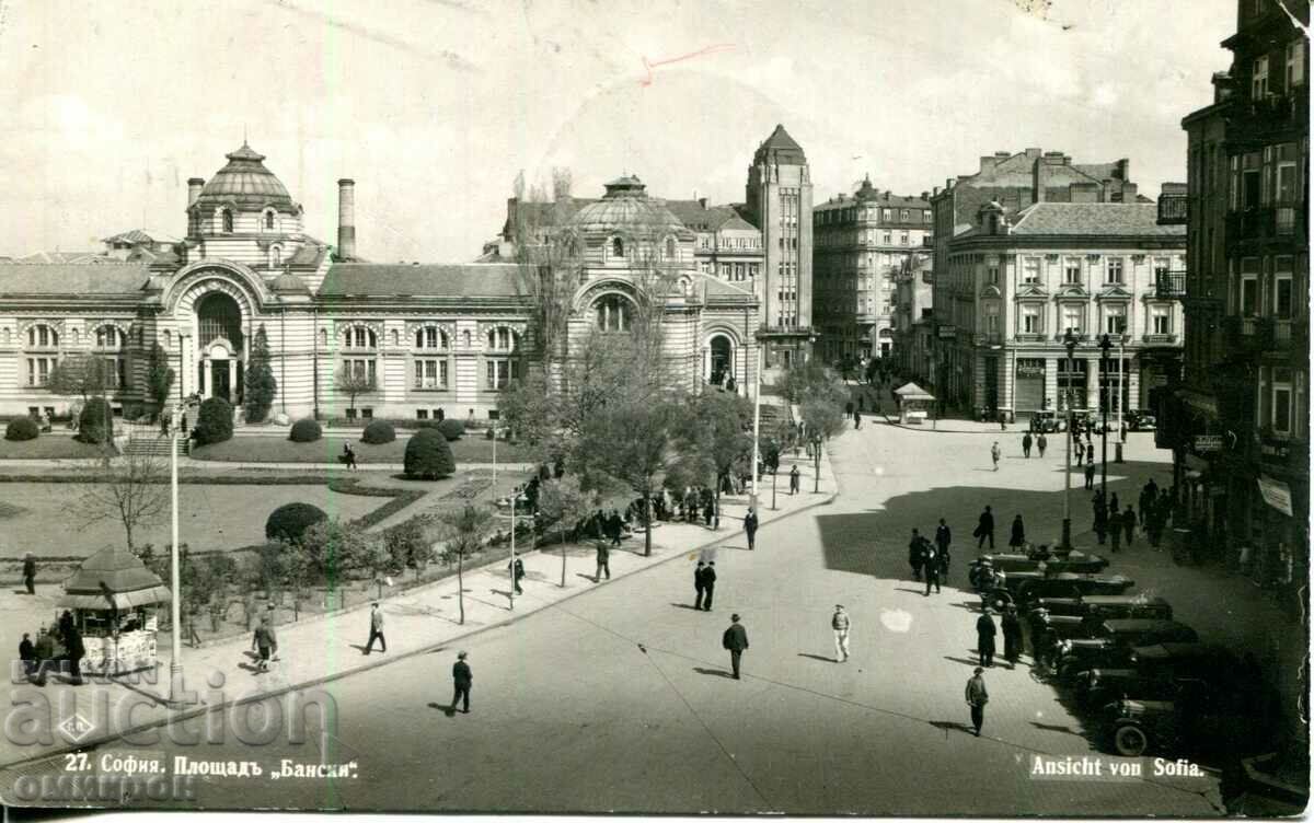 Card "Sofia. Square "Banski"". Bulgaria.