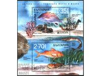 Clean block Europe SEPT Pisces 2024 from Bulgaria