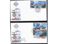 First day envelopes Europe SEPT Pisces 2024 from Bulgaria