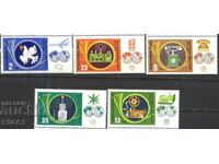 Чисти марки 100 години Български съобщения 1979 от България