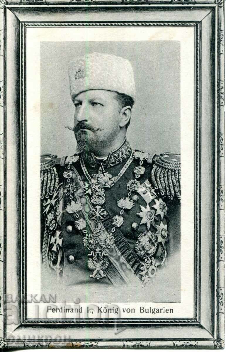 Card "Ferdinand I, King of Bulgaria." Bulgaria.
